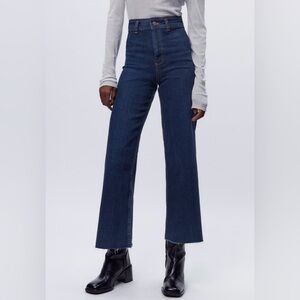Zara Marine Jeans
